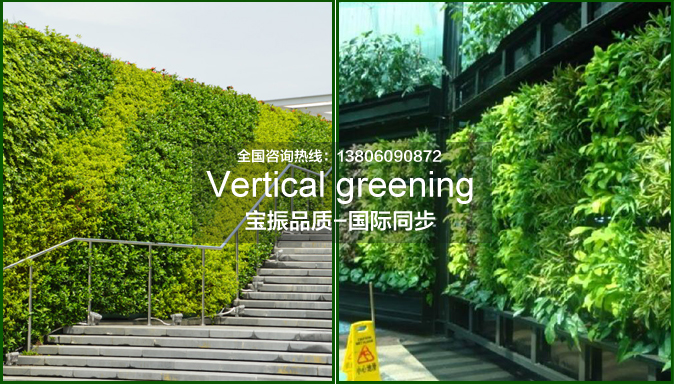 立體綠化組合花盆在花園中的合理擺放